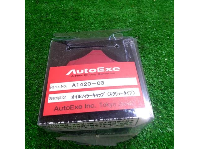 AutoExe オイルフィラーキャップ(スクリュータイプ)