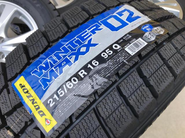 DUNLOP
REVERLINE
+
DUNLOP
WINTERMAXX
WM02
New Japanese-made studless tire set
