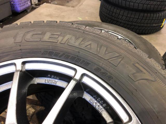 A-TECH SCHNEIDER StaX + GOODYEAR ICENAVI7