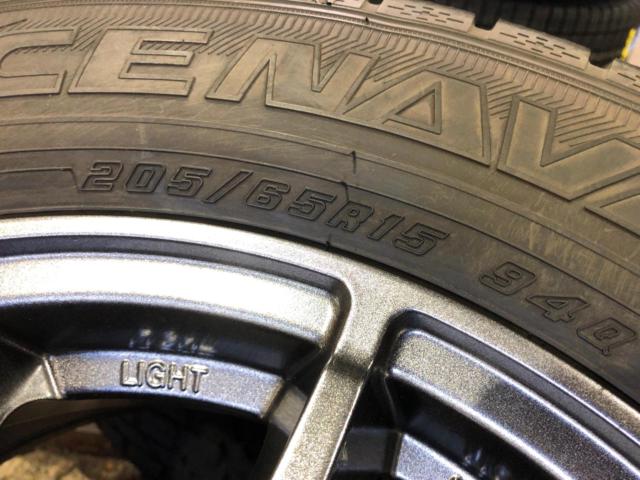 A-TECH SCHNEIDER StaX + GOODYEAR ICENAVI7