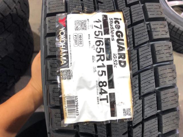 ★2023年製造未使用国産タイヤ付き★MONZA JAPAN  ZACK JP-110 + YOKOHAMA iceGUARD iG52C