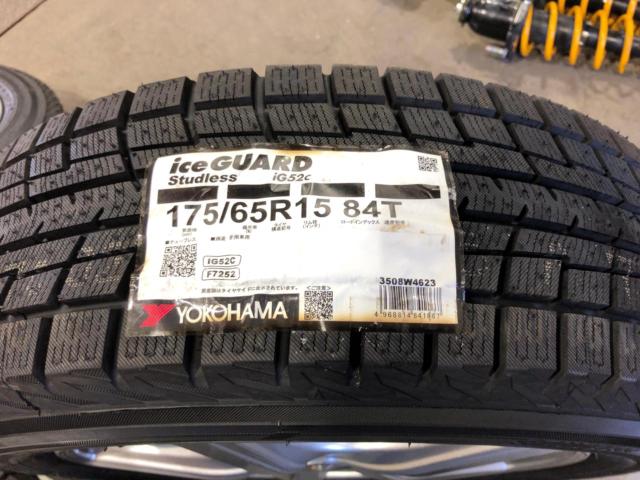 MARUKA, manufactured in 2023, with unused, domestically produced tires.
SERVICE
MANARAY
SPORT
MS5
+
YOKOHAMA
iceGUARD
iG52C