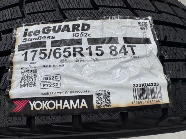 Includes unused studless tires (Japan)
SANYO
ZACK
JP-104
+
YOKOHAMA
iceGUARD
iG52C