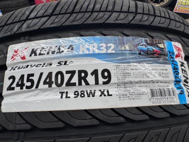 ★新品タイヤ付き!!!!★weds LEONIS VX + KENDA KR32