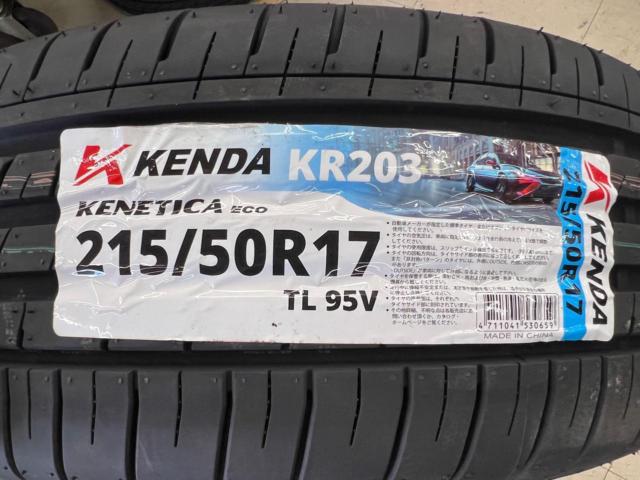 Comes with brand new tires!!!!
A-TECH
SCHNEIDER
StaX
+
KENDA
KR 203