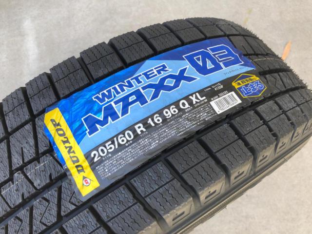 BRIDGESTONE TOPRUN VR5 + DUNLOP WINTERMAXX WM03 ☆新品国産スタッドレスタイヤSet☆