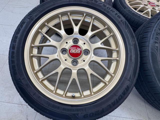 BBS
RG-F (RG518)
+
MINERVA
RADIAL
F209