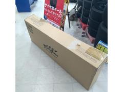 Autoflags for Delica D:5/Mid-cycle
GOQBUTO-RⅢ Front Bumper Guard / Metal Gray Skid Plate Part Number: EX-5-500