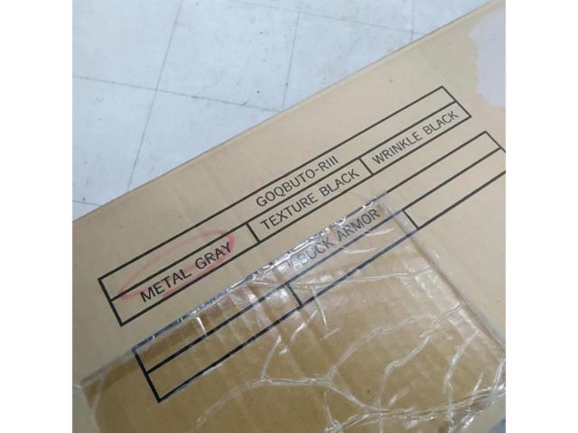 Autoflags for Delica D:5/Mid-cycle
GOQBUTO-RⅢ Front Bumper Guard / Metal Gray Skid Plate Part Number: EX-5-500