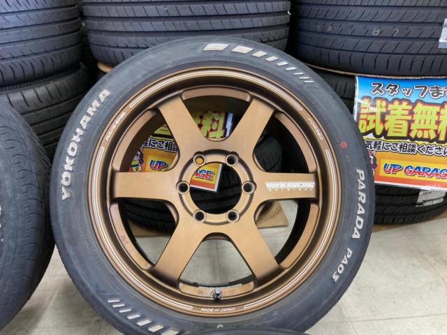 RAYS VOLK RACING TE37SB + YOKOHAMA PARADA PA03 225/50R18C 107/105H