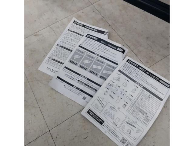 【CX-5】INNO INB137 + INSUT + K497 ベースキャリア