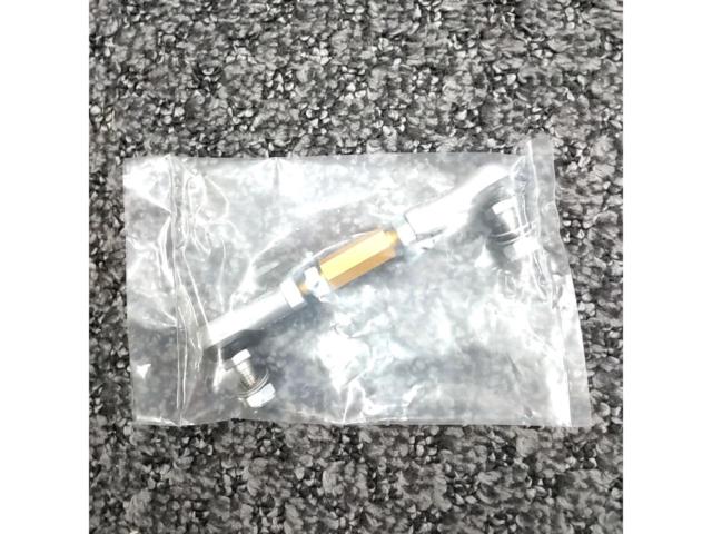 ATTAIN 光軸調整ロッド セレナ/C25後期/C26