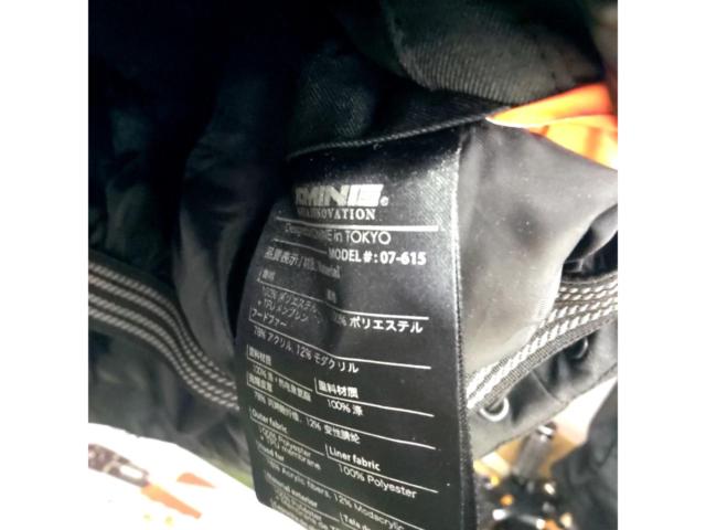 【Lサイズ】 KOMINE プロテクトウォータープルーフウインターコート
