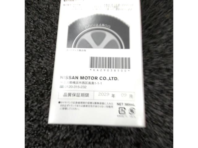 PITWORK タイヤパンク応急修理剤 385ml