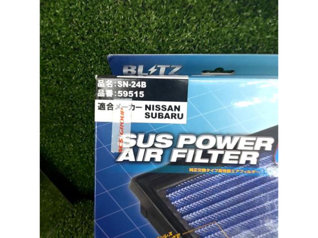 BLITZ
SUS
POWER
AIR
FILTER
LM
Genuine replacement type
For Nissan, Subaru, and Isuzu