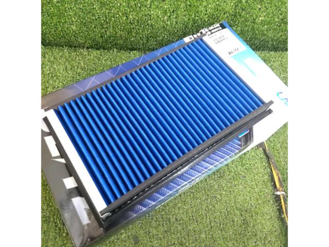 BLITZ
SUS
POWER
AIR
FILTER
LM
Genuine replacement type
For Nissan, Subaru, and Isuzu