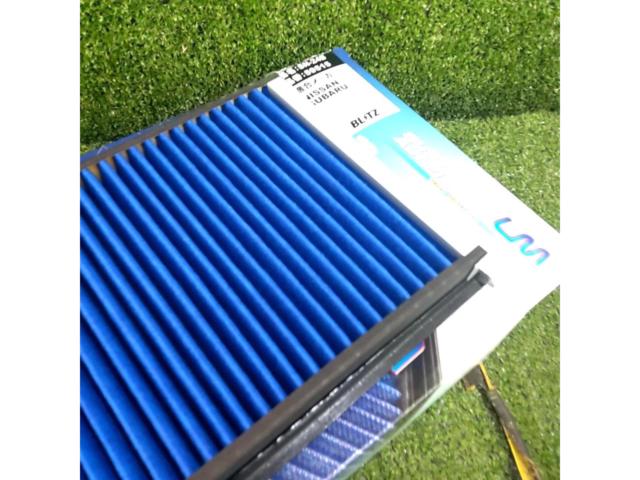 BLITZ
SUS
POWER
AIR
FILTER
LM
Genuine replacement type
For Nissan, Subaru, and Isuzu