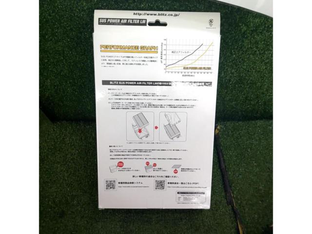 BLITZ
SUS
POWER
AIR
FILTER
LM
Genuine replacement type
For Suzuki