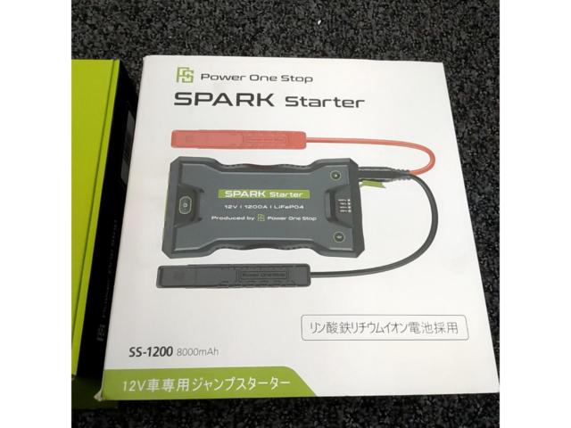 Power One Stop SS1200 ジャンプスターター