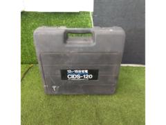 新興製作所(SHINKO)DC12Vコードレスインパクトドライバー【CIDS-120】