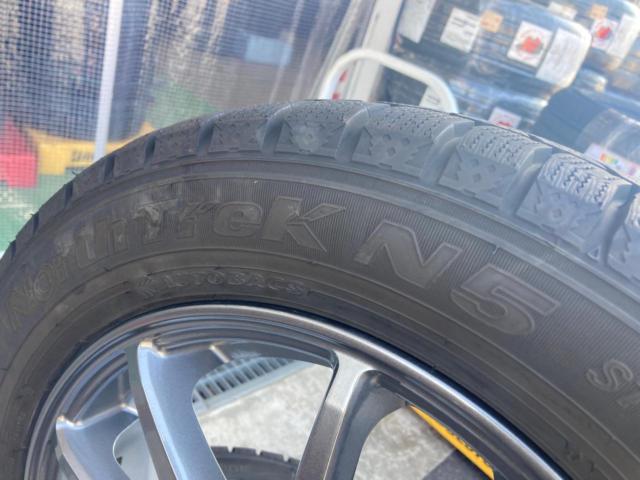INTER MILANO AZ-SPORTS SK-510  + AUTOBACS NorthTrek N5