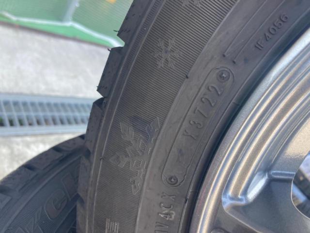 INTER MILANO AZ-SPORTS SK-510  + AUTOBACS NorthTrek N5