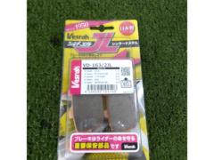 Vesrah VD-JL VD-163/2JL シンタードメタル パッド 未使用
