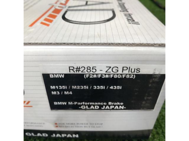 1GLAD JAPAN BMW  ブレーキパッド R#285 - ZG Plus