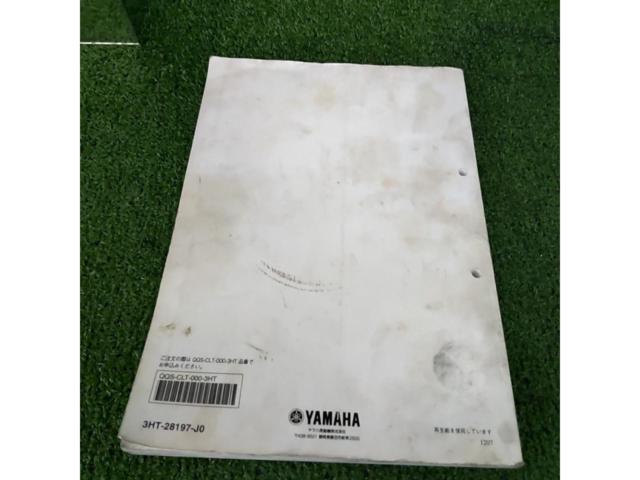 YAMAHA genuine
SR400 Service Manual (Repair Manual) 3HTF/G/H
