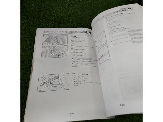 YAMAHA genuine
SR400 Service Manual (Repair Manual) 3HTF/G/H
