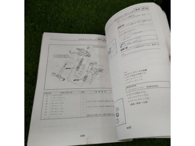 YAMAHA genuine
SR400 Service Manual (Repair Manual) 3HTF/G/H