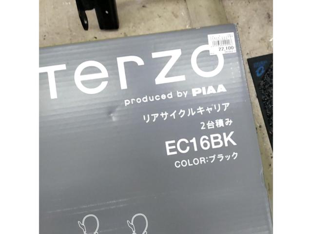In-store warehouse
To staff
TERZO
Cycle Carrier
EC16BK