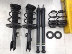 RS-R SuperDOWN +純正ショックセット 【80系/ヴォクシー】