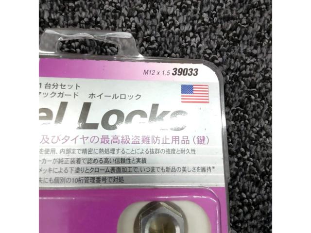 【M12xP1.5】McGARD 39033 貫通ナットタイプ マックガード