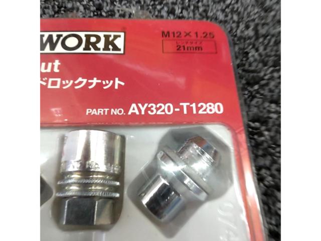 【M12xP1.25】NISSAN 純正 ロックナット【AY320-T1280】