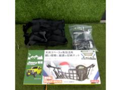 星光産業 EXEA EE-232 ルーフネット【JB64系ジムニー】