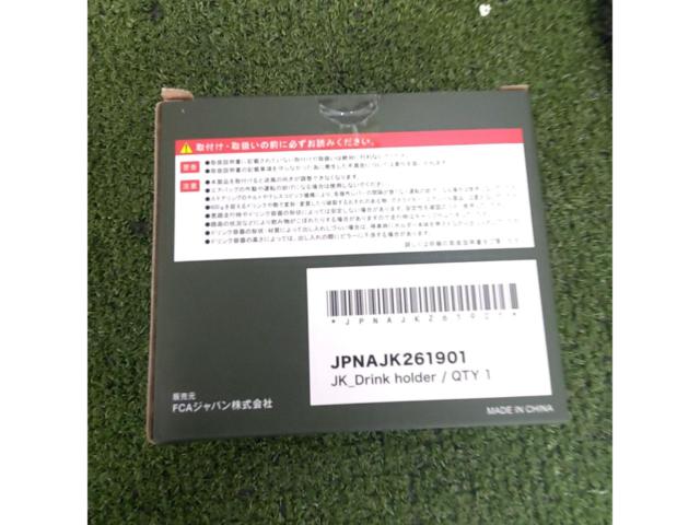 2【ラングラー/JK/後期】JEEP 純正 車種専用 エアコンダクト取付タイプ ドリンクホルダー【JPNAJK261901】