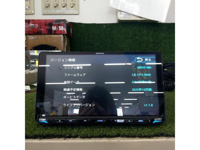 KENWOOD MDV-M911HDL