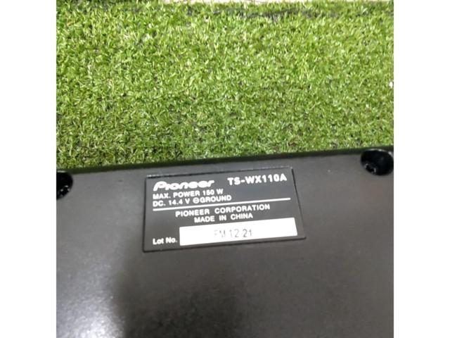 carrozzeria
TS-WX110A
