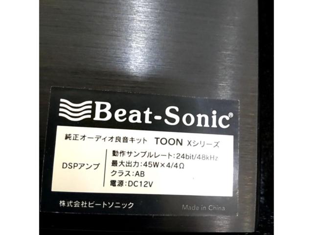 TOON
X
DSP-T1