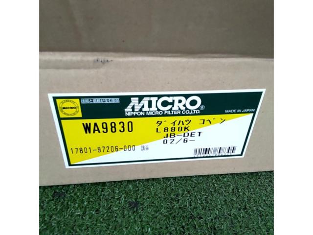 MICRO エアフィルター 品番WA9830 ダイハツ・コペン L880K・JB-DET