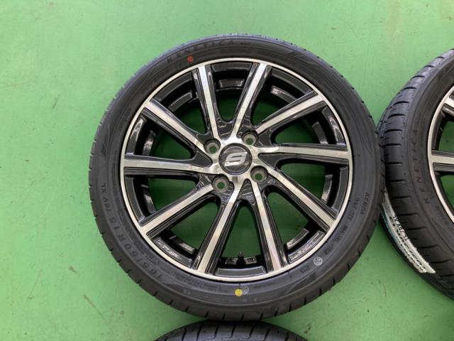 Lehrmeister ELBE FN-10  + KENDA KR203 165/50R15 76V XL