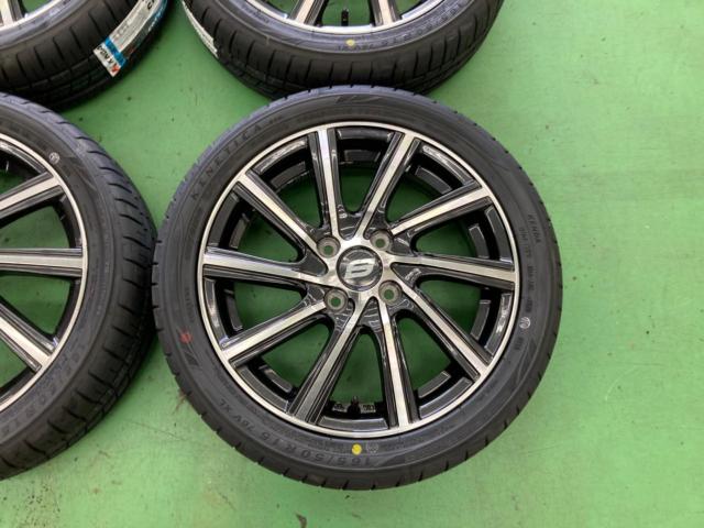 Lehrmeister ELBE FN-10  + KENDA KR203 165/50R15 76V XL
