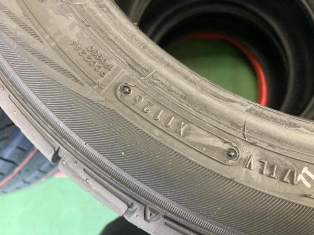 DUNLOP DIREZZA DZ102 195/50R16 84V