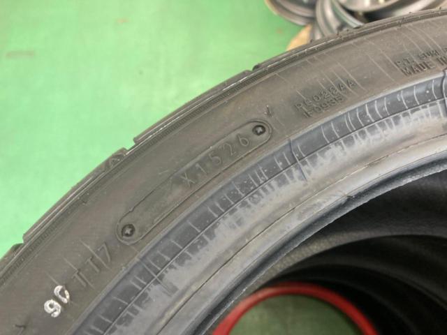 DUNLOP DIREZZA DZ102 225/40R18 88W