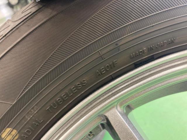 YellowHat
SPORT
ABELIA
+
YOKOHAMA
BluEarth
AE01F
175 / 65R15
84S