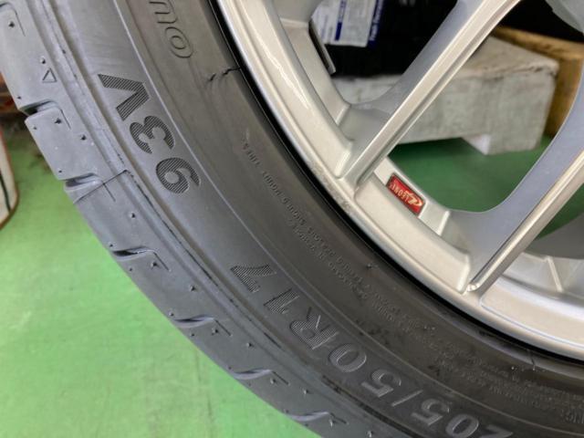 weds (Weds)
LEONIS (Leonis)
MX
+
KENDA (Kenda)
KR 203
205 / 50R17
93V