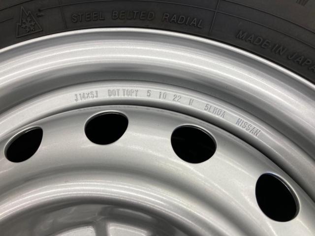 Nissan original (NISSAN)
NV200 Vanette genuine steel wheels
+
YOKOHAMA (Yokohama)
ice
GUARD
iG91
145 / 80R14
97 / 95N
LT
