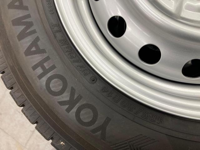 Nissan original (NISSAN)
NV200 Vanette genuine steel wheels
+
YOKOHAMA (Yokohama)
ice
GUARD
iG91
145 / 80R14
97 / 95N
LT
