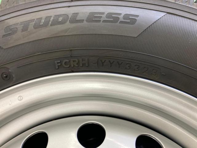 Nissan original (NISSAN)
NV200 Vanette genuine steel wheels
+
YOKOHAMA (Yokohama)
ice
GUARD
iG91
145 / 80R14
97 / 95N
LT